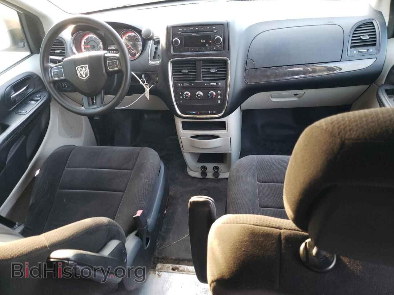 2012 DODGE All Models - VIN: 2C4JDGAG0CR373143 - Photo 8