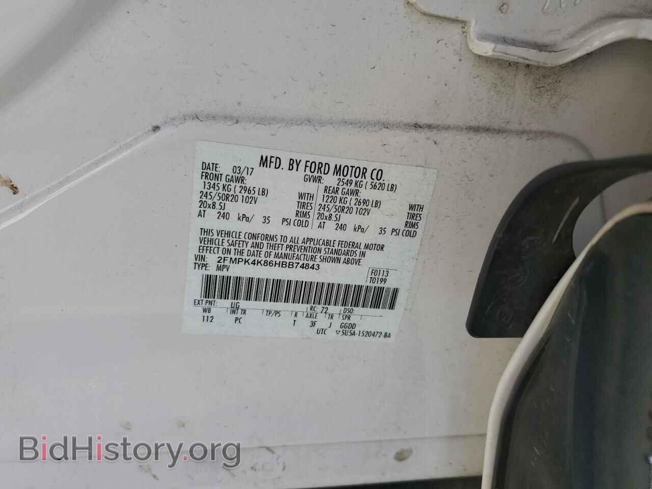 2017 FORD EDGE - VIN: 2FMPK4K86HBB74843 - Фото 14