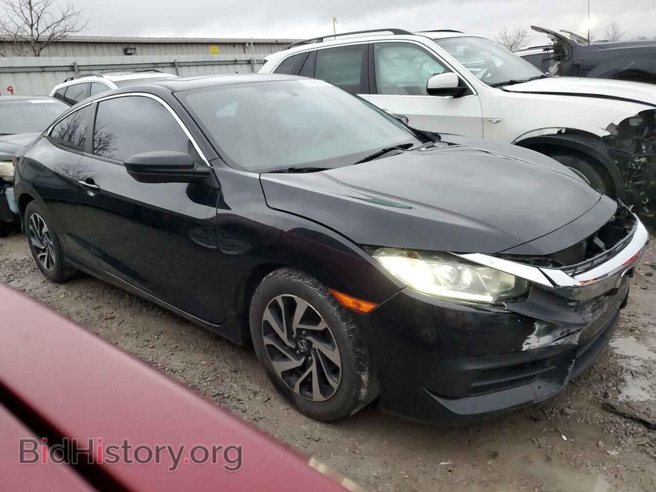 2017 HONDA CIVIC - VIN: 2HGFC4B00HH301821 - Фото 4