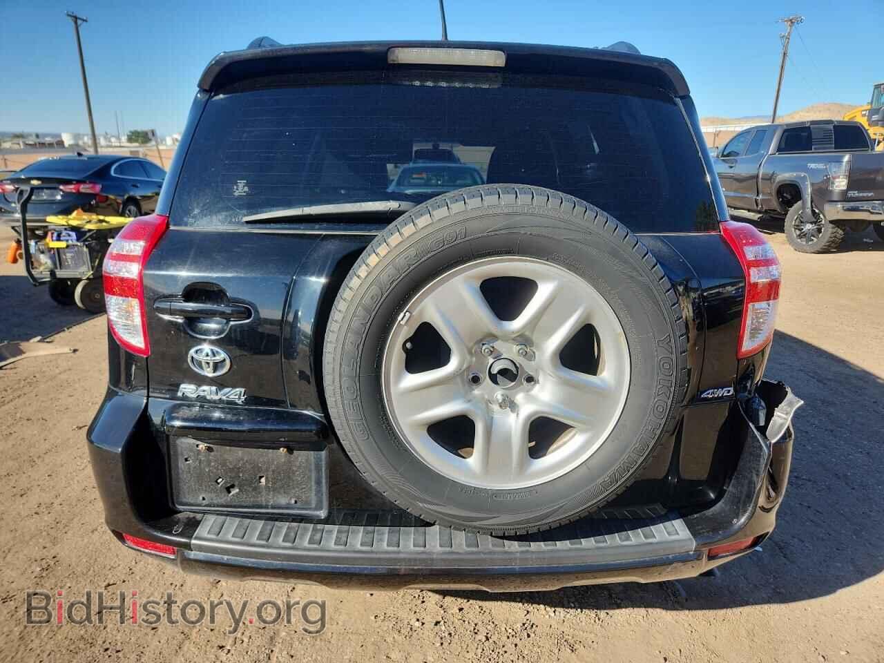 2012 TOYOTA RAV4 - VIN: JTMBF4DV4CD043726 - Фото 6
