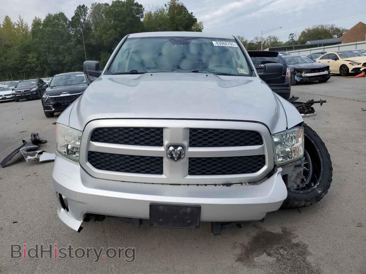 2013 RAM 1500 - VIN: 1C6RR7KT1DS625408 - Фото 5