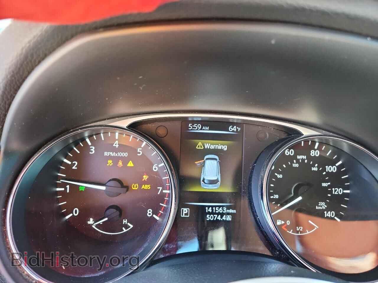 2014 NISSAN ROGUE - VIN: 5N1AT2MV0EC836468 - Фото 9