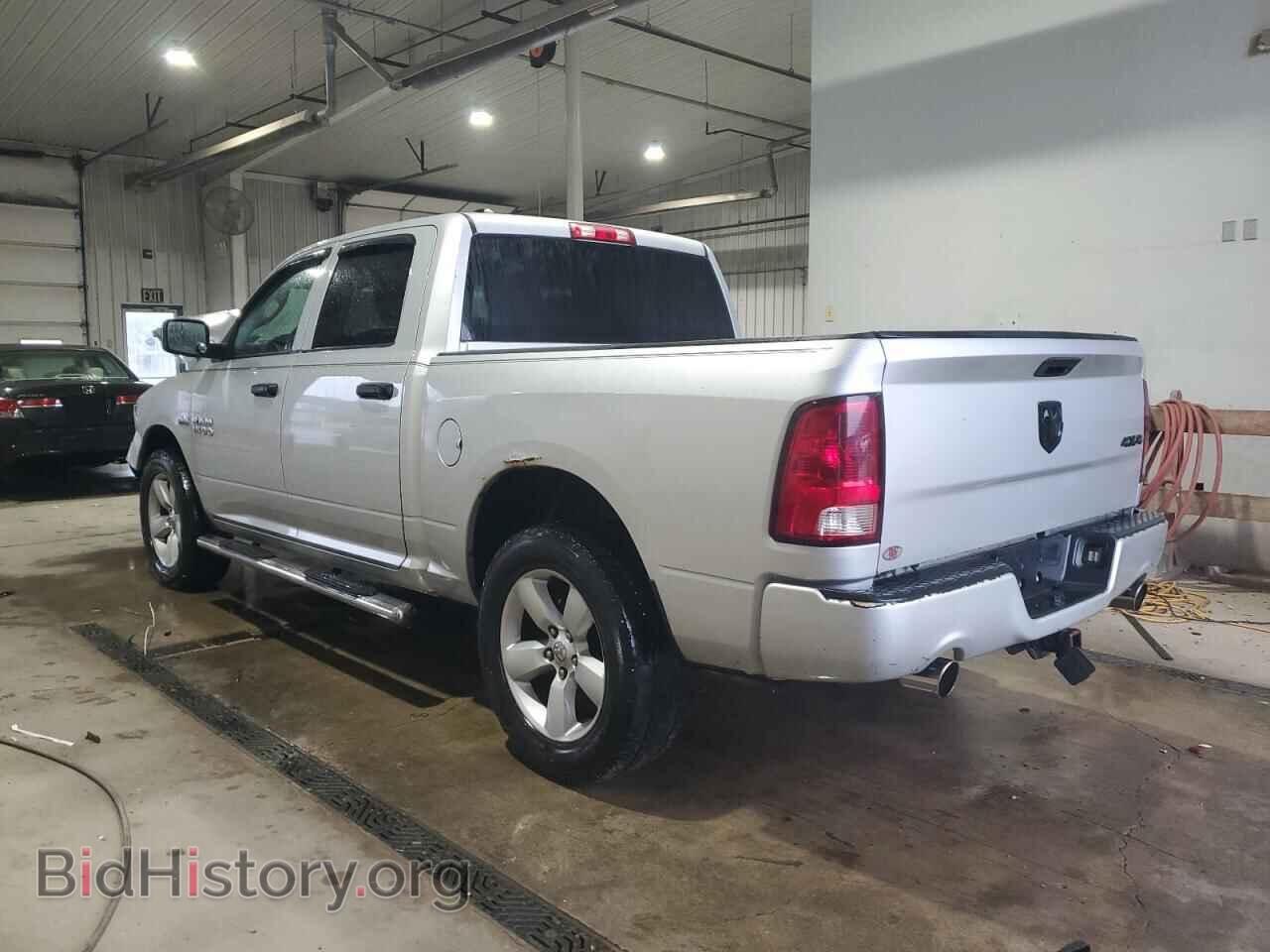 2013 RAM 1500 - VIN: 1C6RR7KT1DS683065 - Фото 2