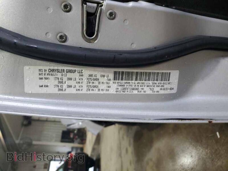 2013 RAM 1500 (VIN 1C6RR7KT1DS683065) — photo 13 of 15