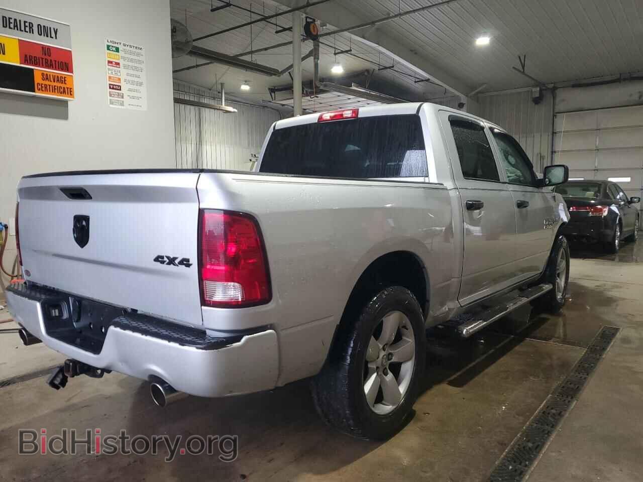 2013 RAM 1500 - VIN: 1C6RR7KT1DS683065 - Фото 3