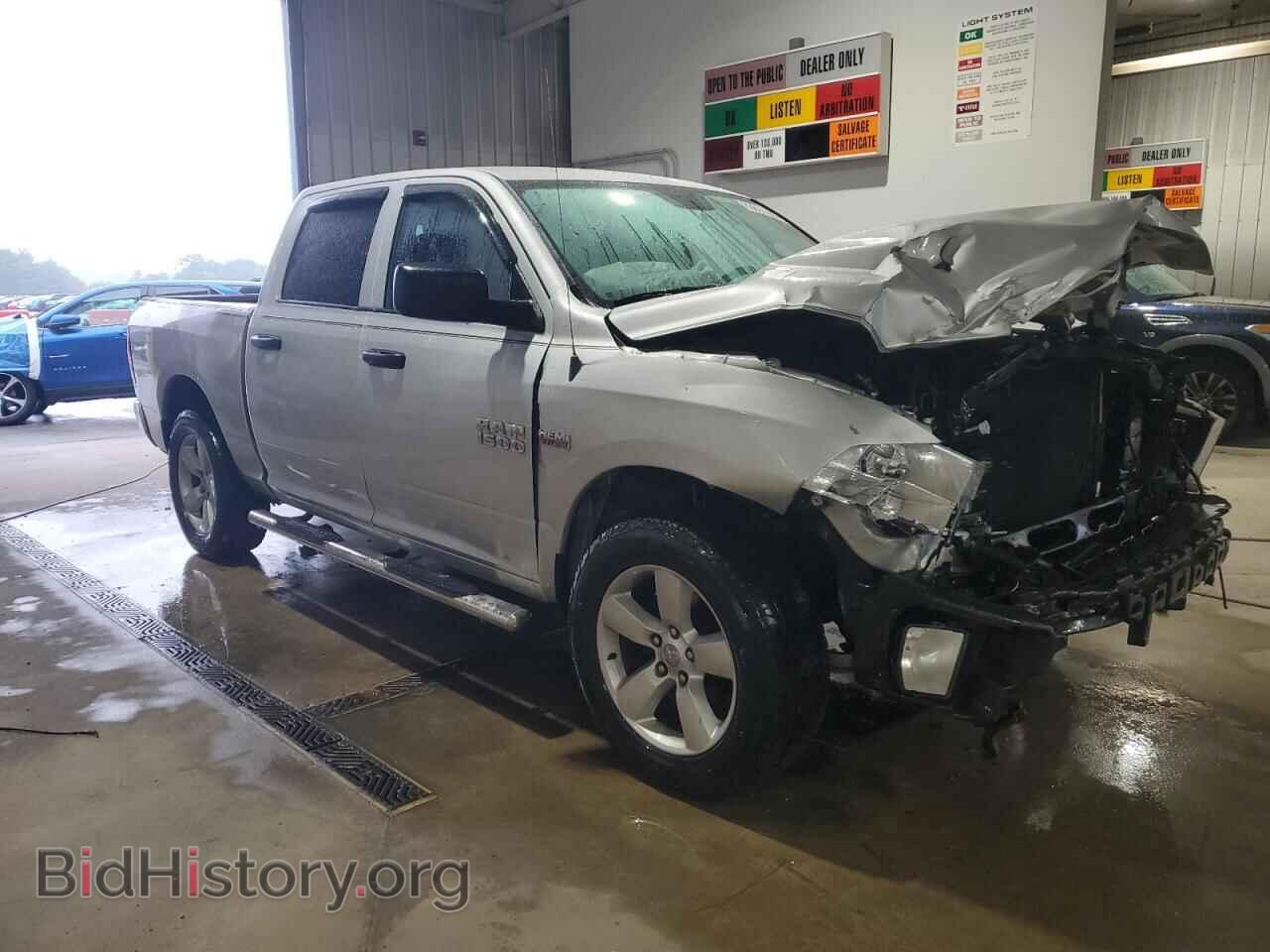 2013 RAM 1500 - VIN: 1C6RR7KT1DS683065 - Фото 4