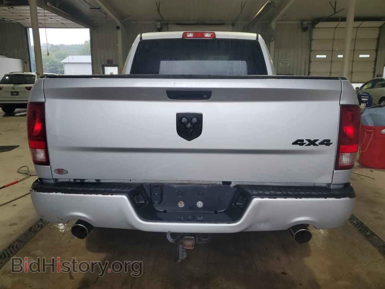 2013 RAM 1500 - VIN: 1C6RR7KT1DS683065 - Фото 6