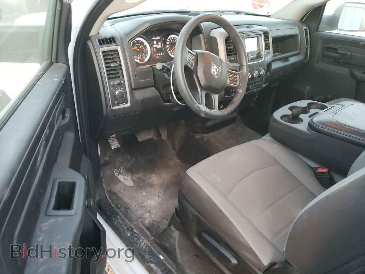 2023 RAM 1500 - VIN: 3C6JR7DG4PG551460 - Фото 8