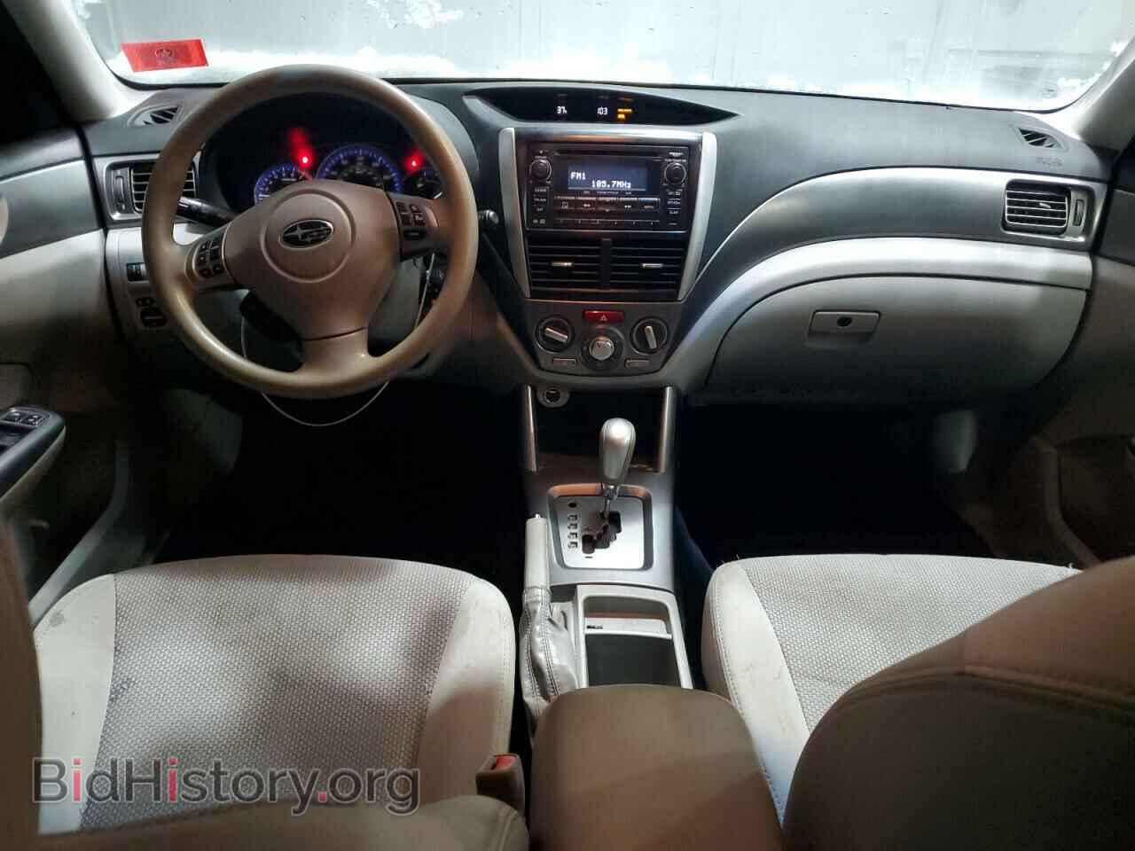 2013 SUBARU FORESTER - VIN: JF2SHADC2DH400680 - Фото 8