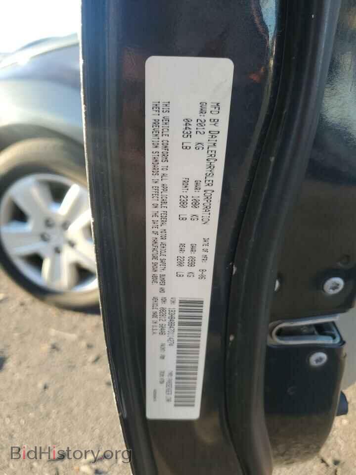 2007 DODGE CALIBER - VIN: 1B3HB48B47D114274 - Фото 12