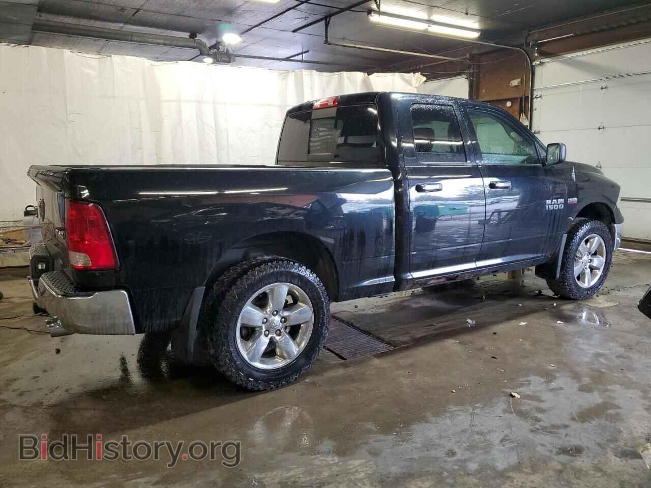 2013 RAM 1500 - VIN: 1C6RR7GT1DS695953 - Фото 3