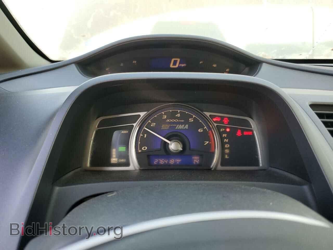 2006 HONDA CIVIC - VIN: JHMFA36276S028357 - Фото 9