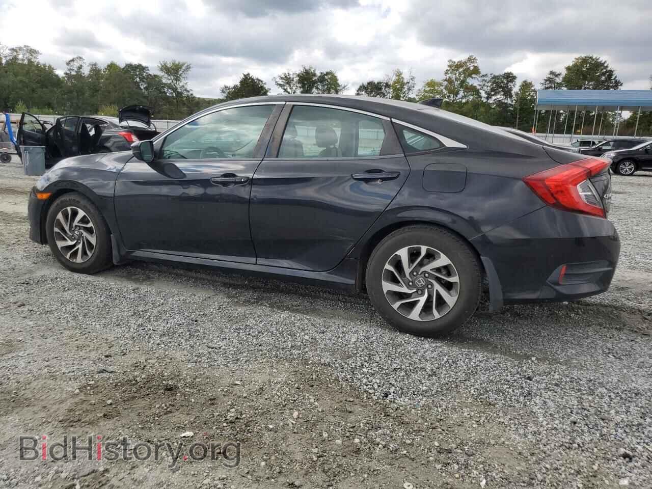 2017 HONDA CIVIC - VIN: 2HGFC2F79HH500653 - Фото 2