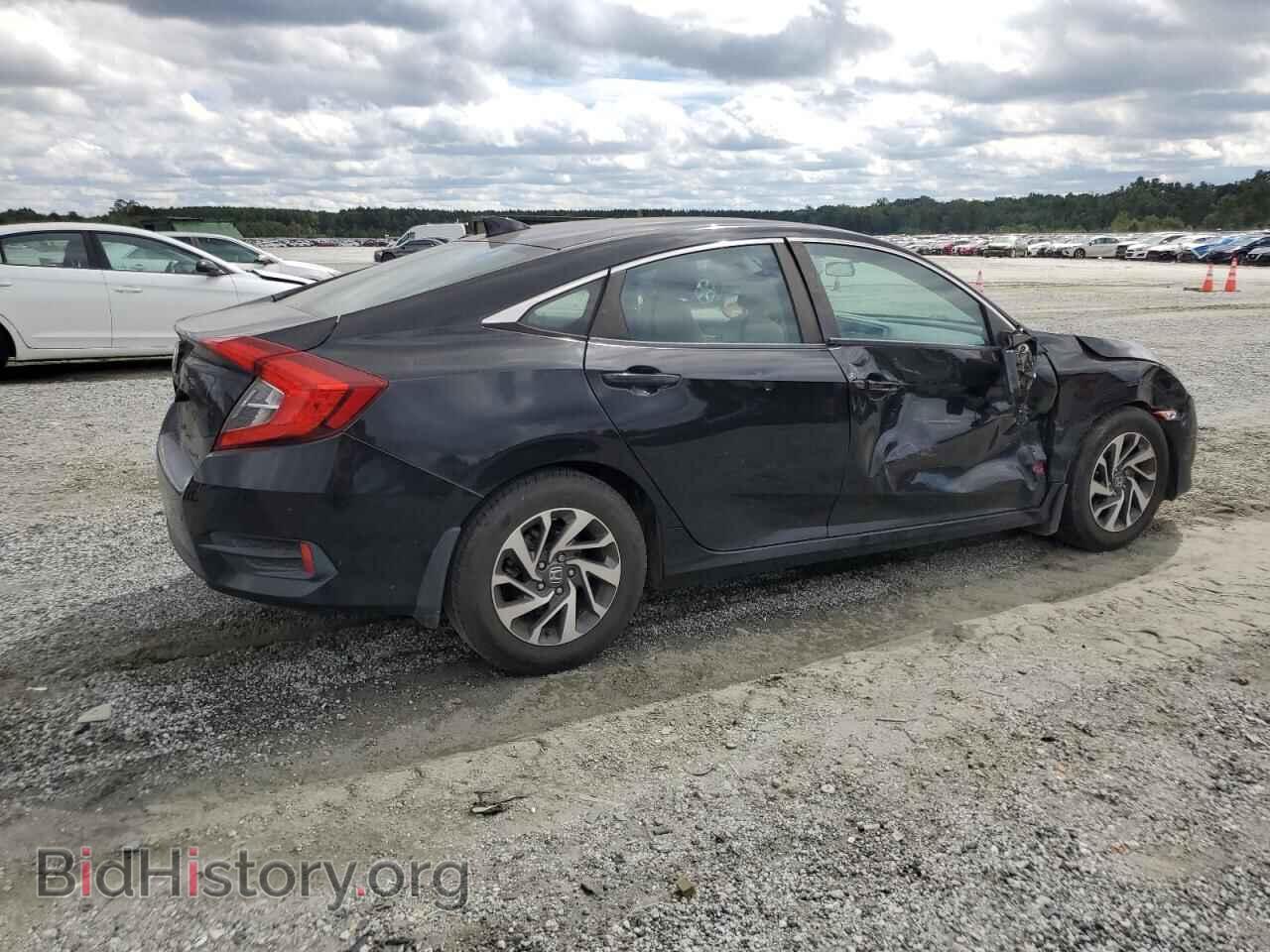 2017 HONDA CIVIC - VIN: 2HGFC2F79HH500653 - Фото 3