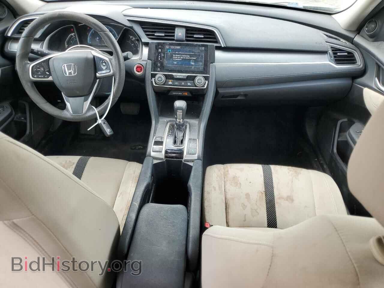 2017 HONDA CIVIC - VIN: 2HGFC2F79HH500653 - Фото 8