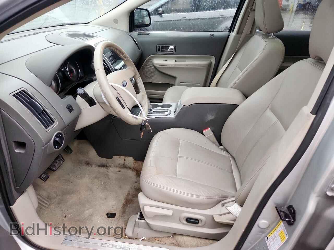 2009 FORD EDGE - VIN: 2FMDK39C29BA71489 - Фото 7