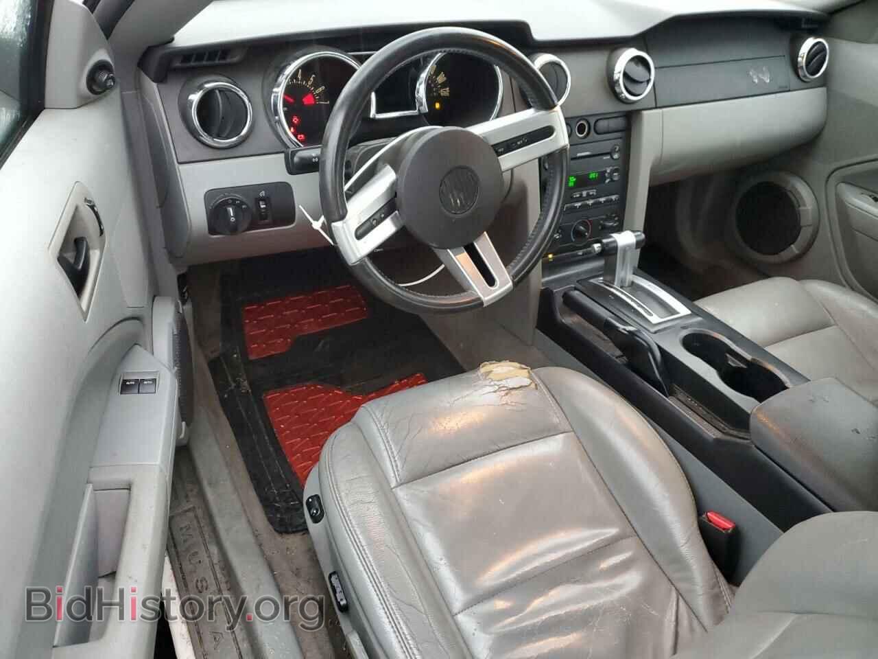 2007 FORD ALL Models - VIN: 1ZVFT80N975280491 - Фото 8