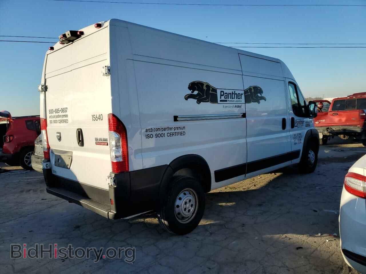 2020 RAM All Models - VIN: 3C6TRVDG9LE110166 - Фото 3