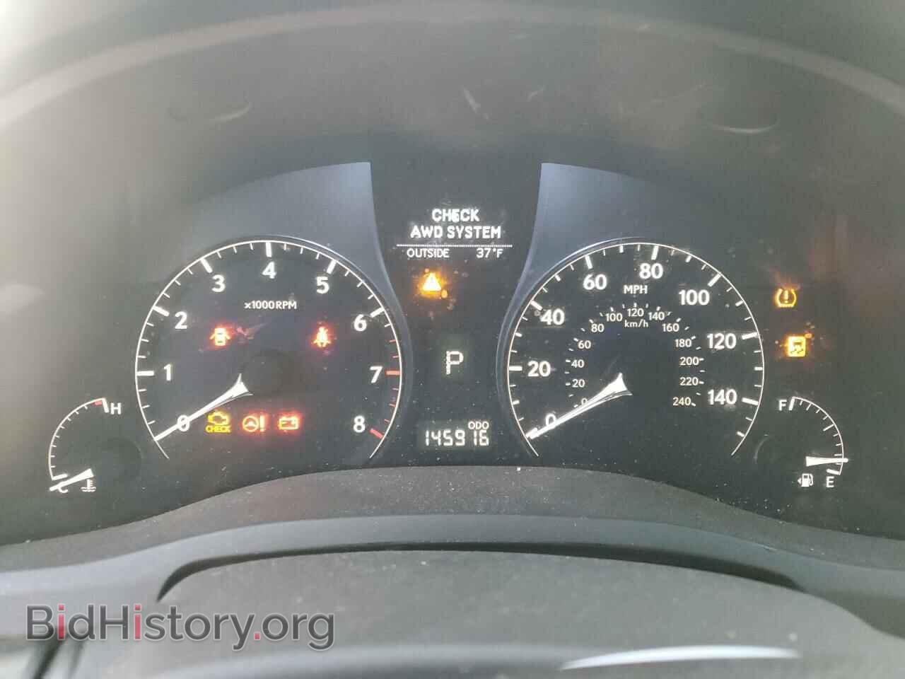 2010 LEXUS RX350 - VIN: 2T2BK1BA4AC008202 - Фото 9