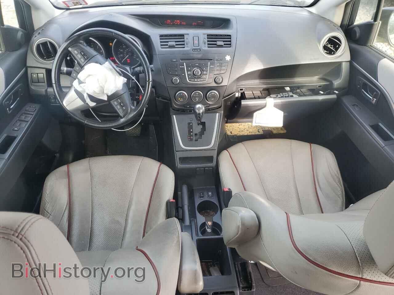 2012 MAZDA 5 - VIN: JM1CW2DL6C0126296 - Фото 8