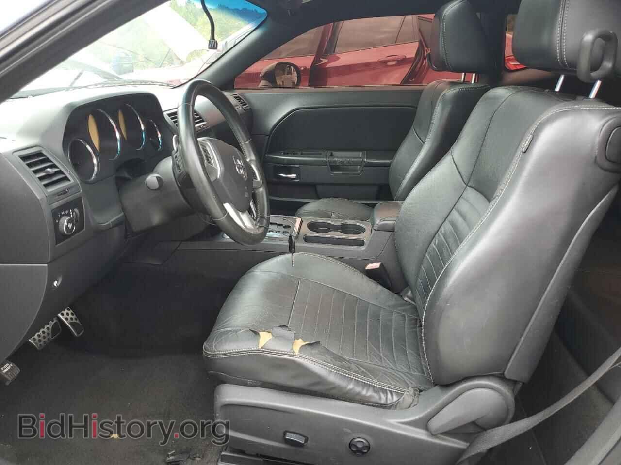 2012 DODGE CHALLENGER - VIN: 2C3CDYBT3CH101609 - Photo 7
