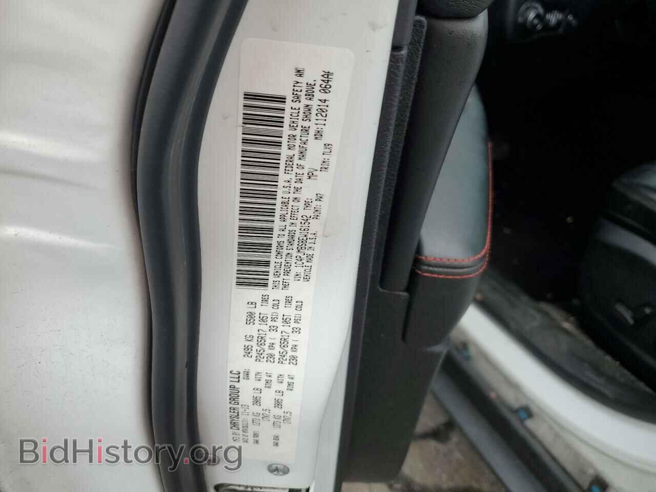 2014 JEEP CHEROKEE - VIN: 1C4PJMBS8EW161542 - Photo 14