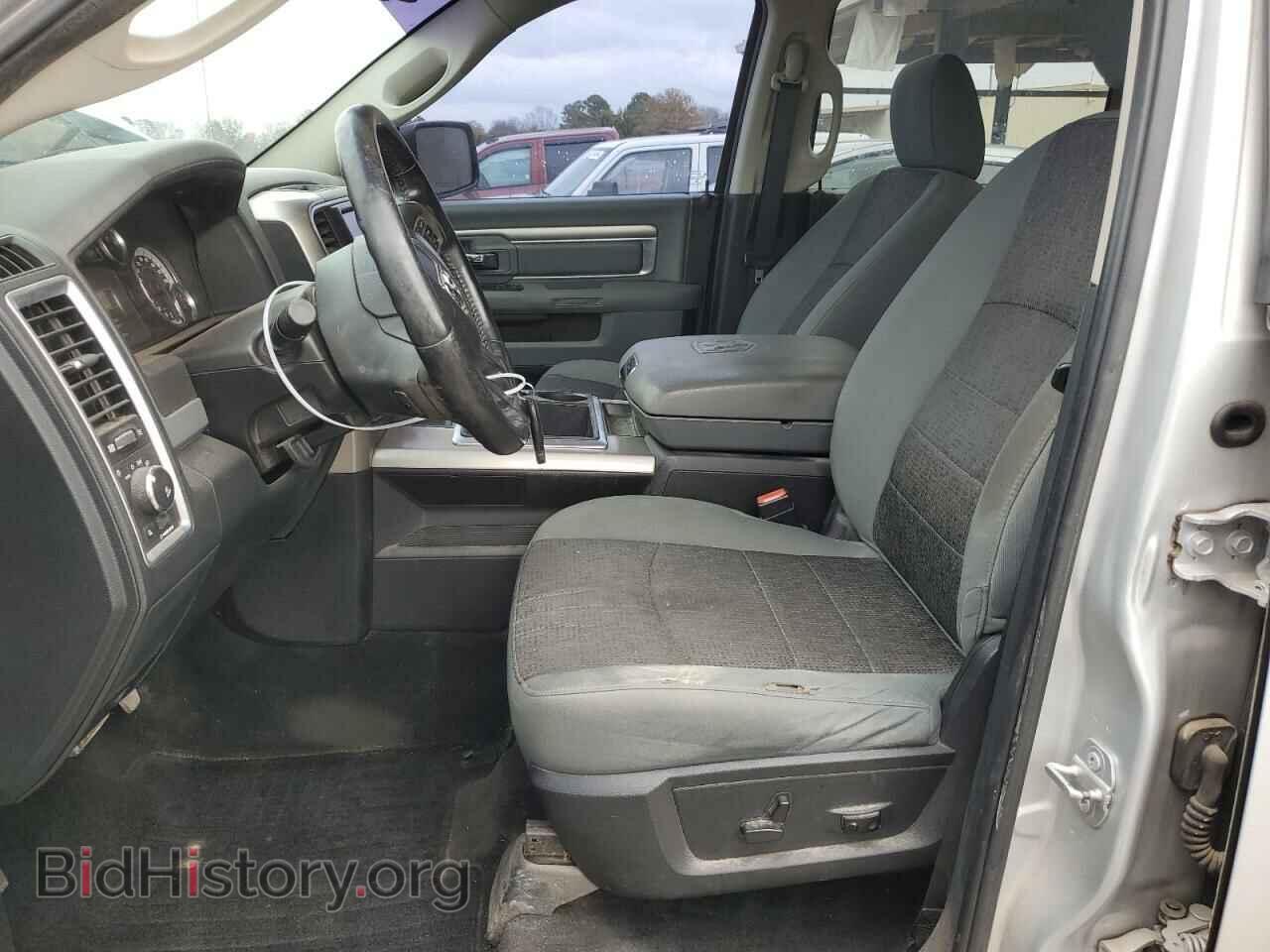 2015 RAM 1500 - VIN: 1C6RR6LT1FS640261 - Фото 7