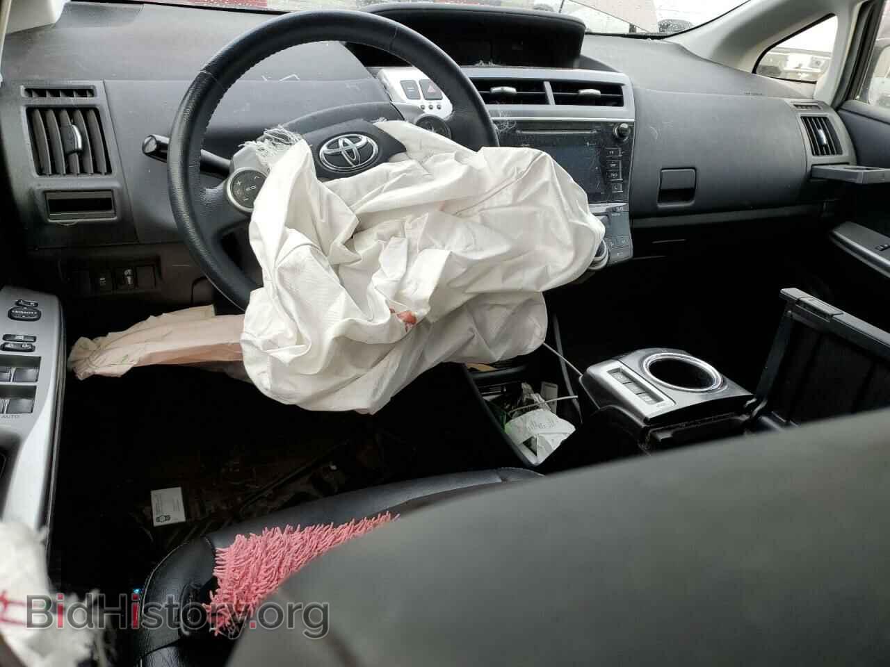 2015 TOYOTA PRIUS - VIN: JTDZN3EU7FJ033585 - Фото 8