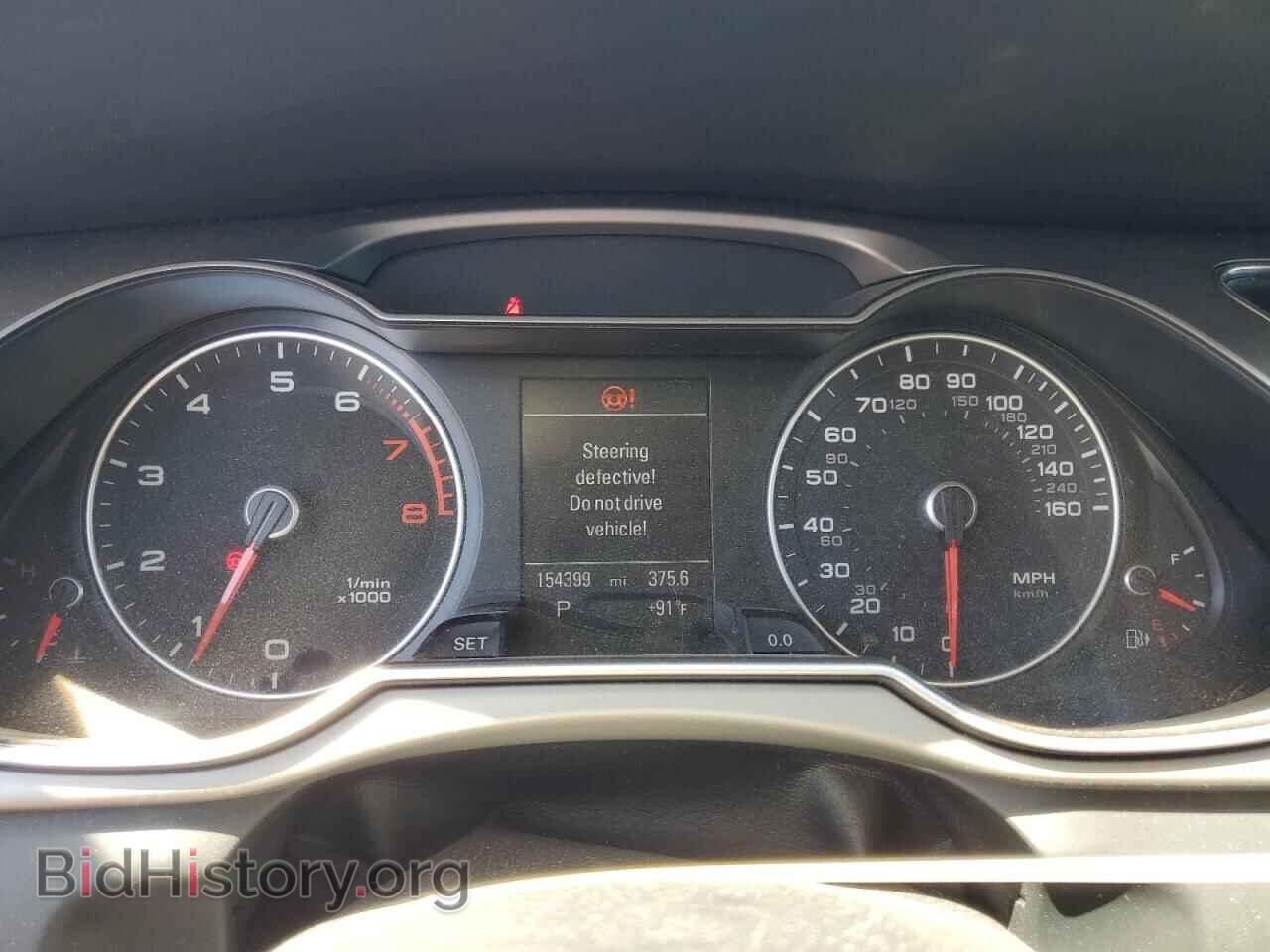 2013 AUDI A4 - VIN: WAUFFAFL5DN012702 - Photo 9