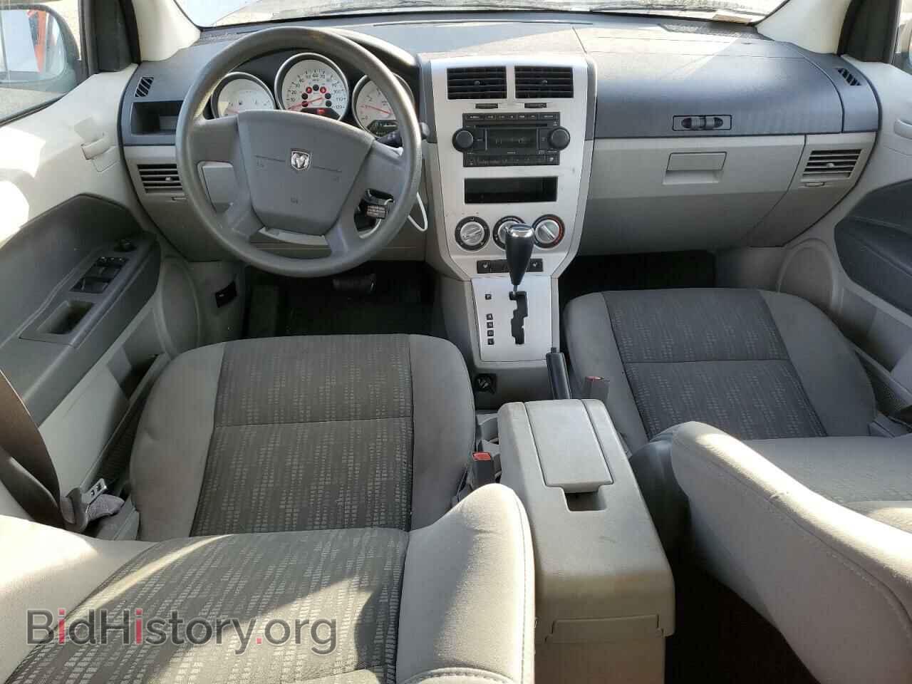 2007 DODGE CALIBER - VIN: 1B3HB48B77D595038 - Photo 8