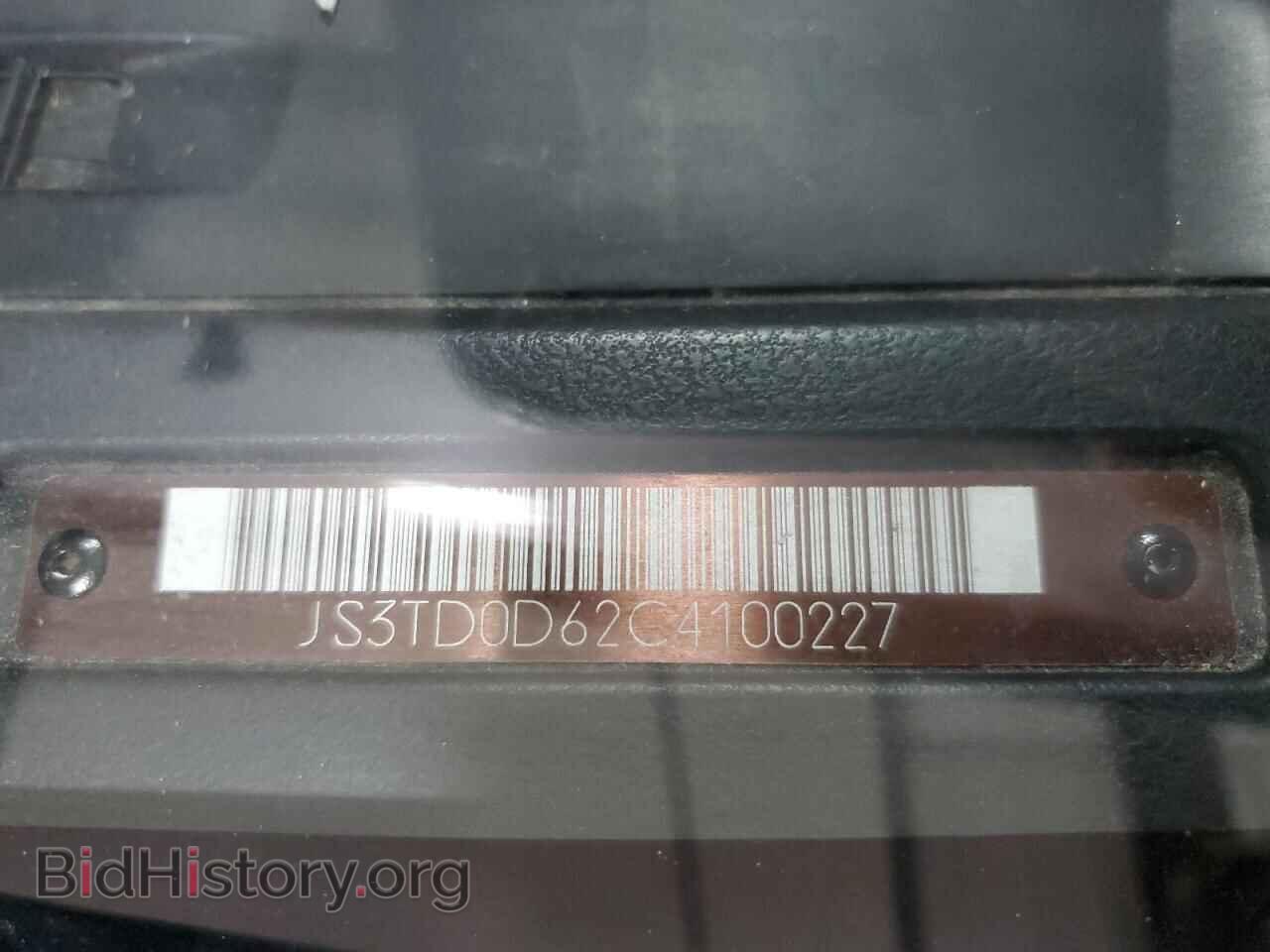 2012 SUZUKI GR VITARA - VIN: JS3TD0D62C4100227 - Photo 13