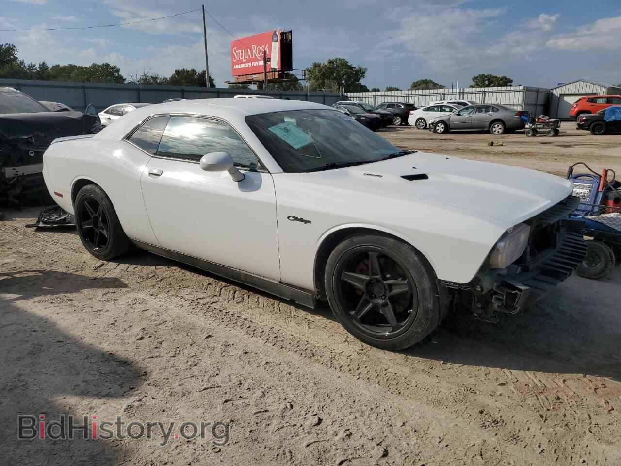 2012 DODGE CHALLENGER - VIN: 2C3CDYBT7CH262318 - Photo 4