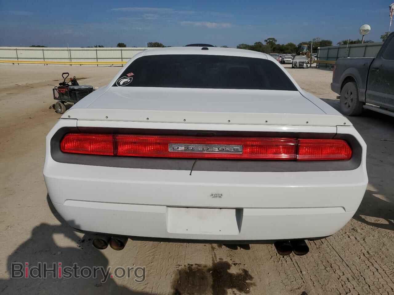 2012 DODGE CHALLENGER - VIN: 2C3CDYBT7CH262318 - Photo 6
