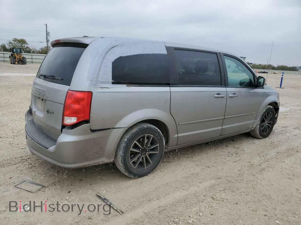 2017 DODGE CARAVAN - VIN: 2C4RDGBGXHR618698 - Фото 3