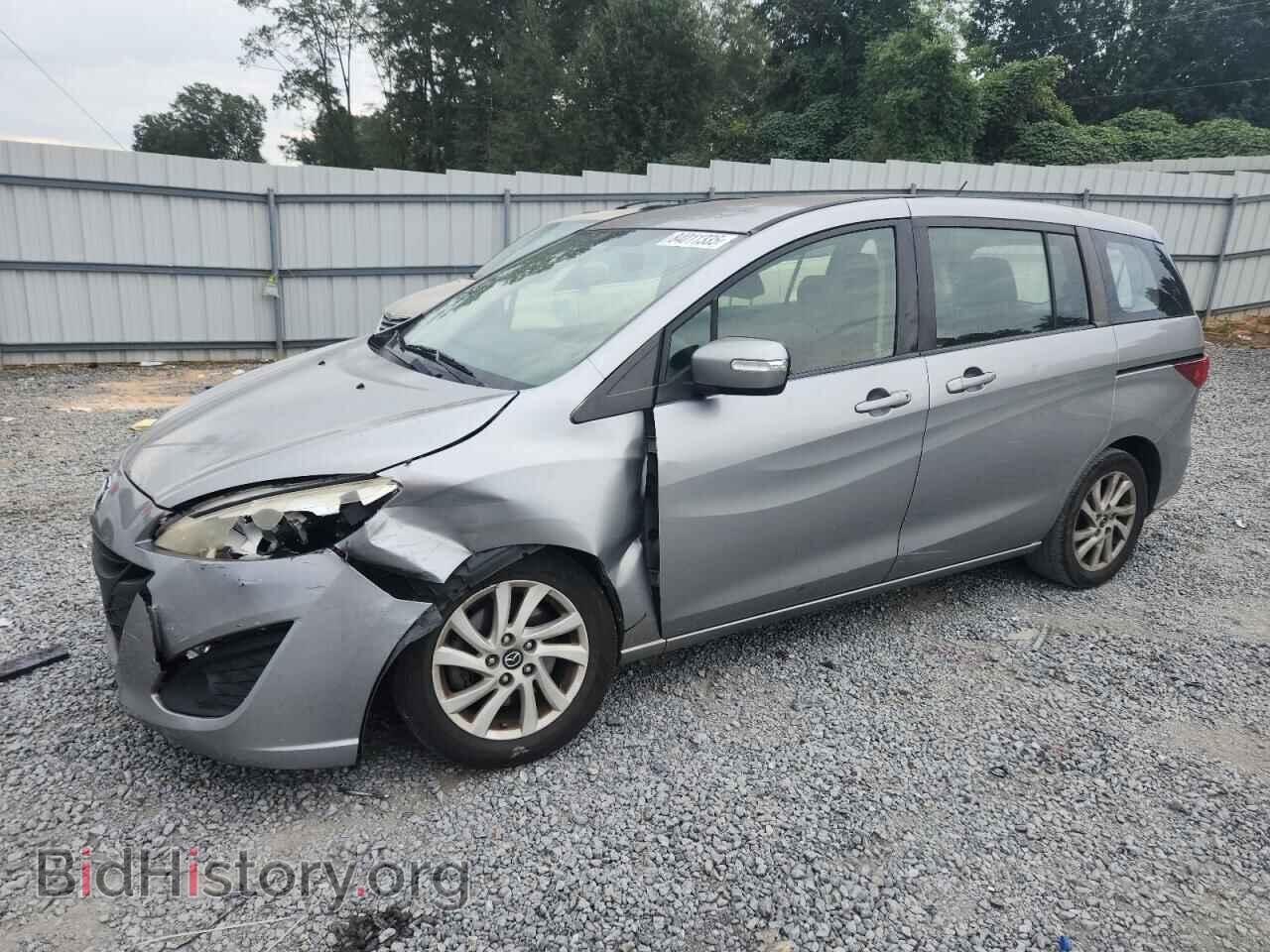Photo JM1CW2BL9E0165065 - MAZDA 5 2014
