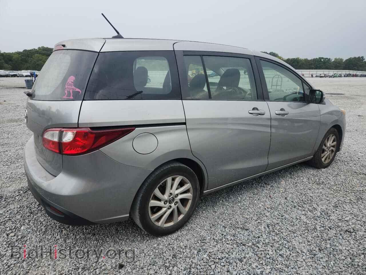 2014 MAZDA 5 - VIN: JM1CW2BL9E0165065 - Фото 3