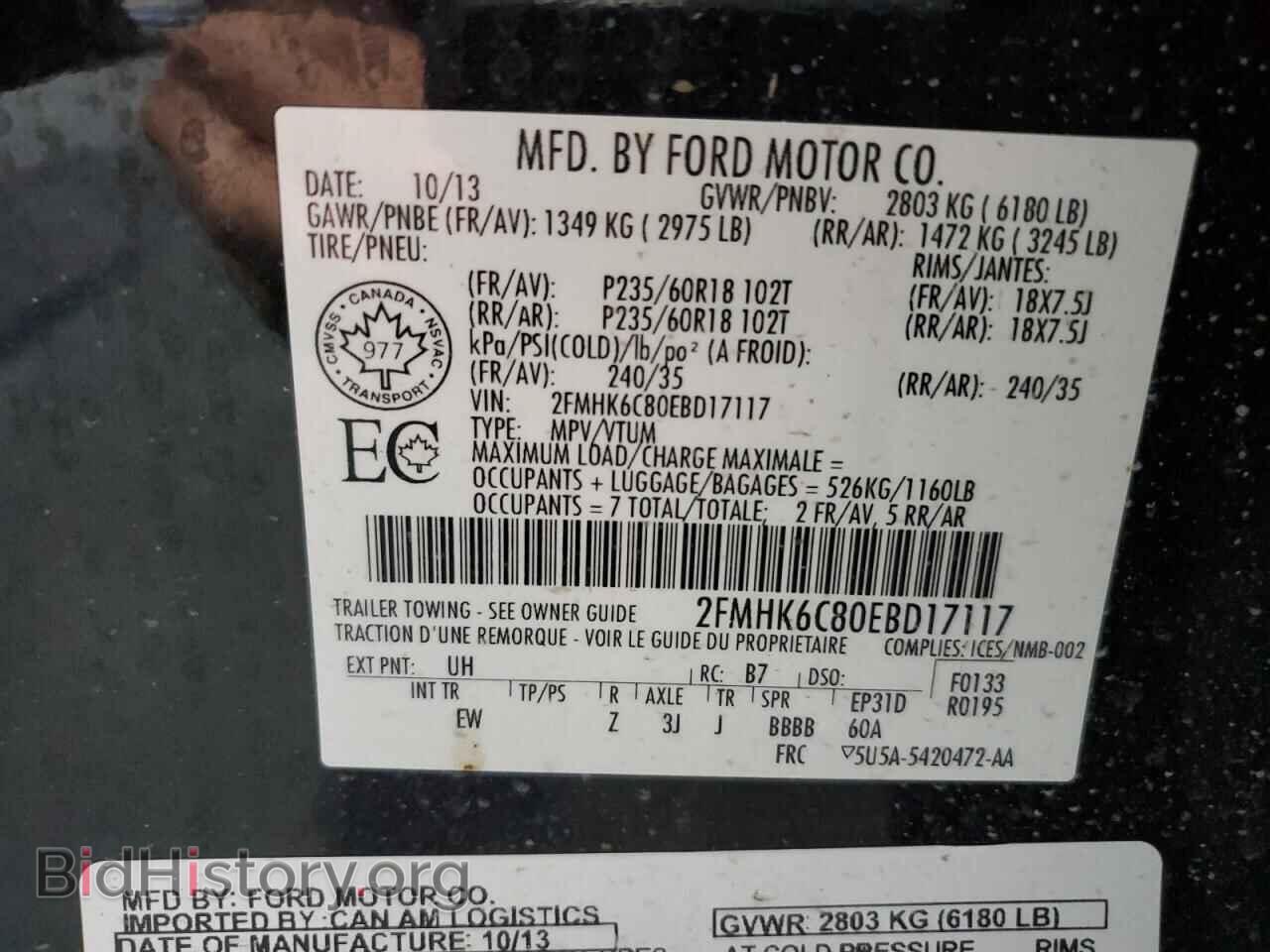 2014 FORD FLEX - VIN: 2FMHK6C80EBD17117 - Photo 13