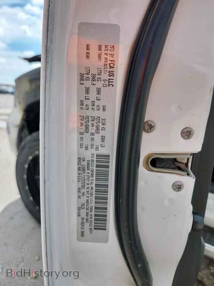 2015 RAM 1500 - VIN: 1C6RR7LT1FS757831 - Фото 13