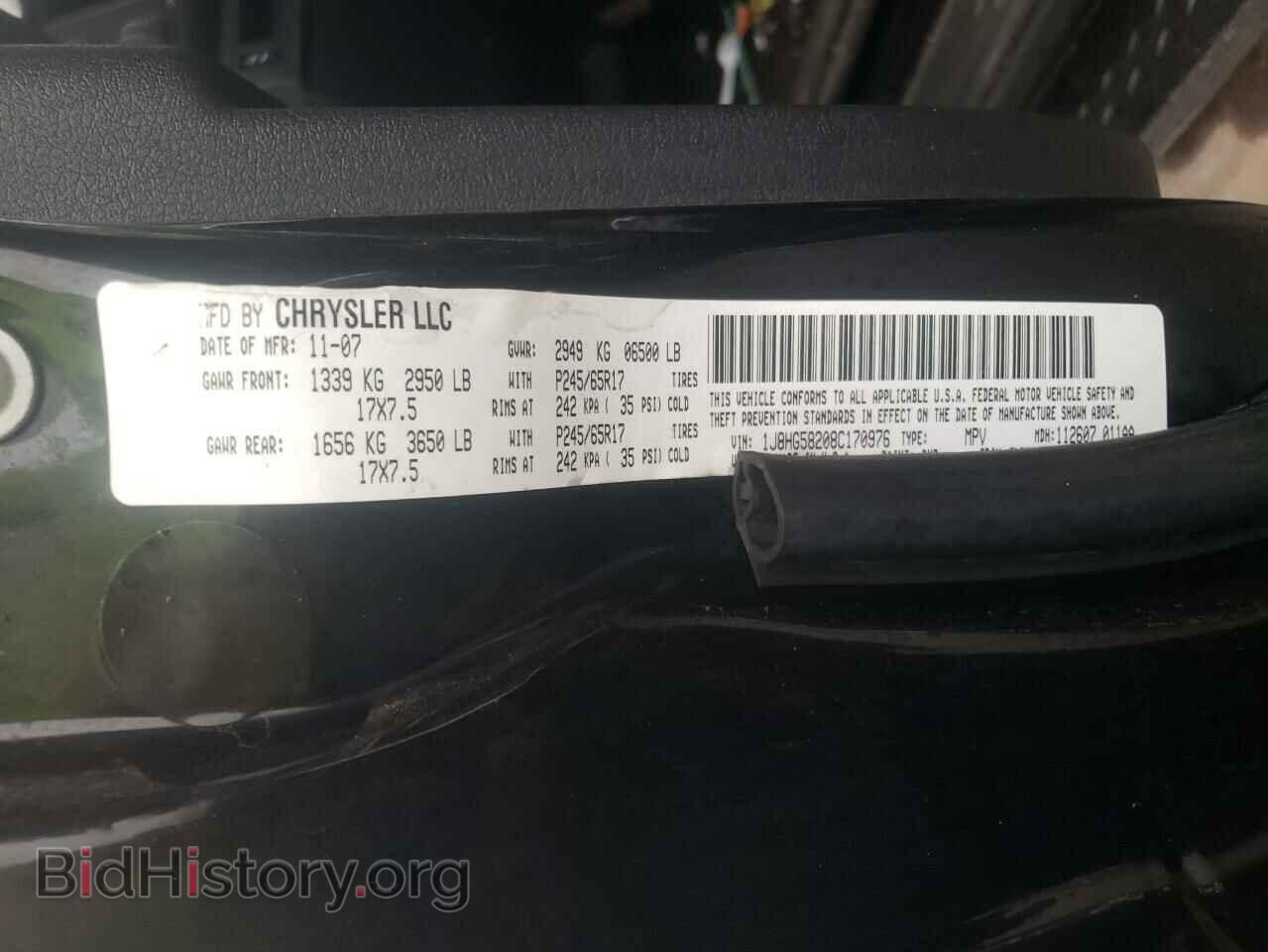 2008 JEEP COMMANDER - VIN: 1J8HG58208C170976 - Фото 12