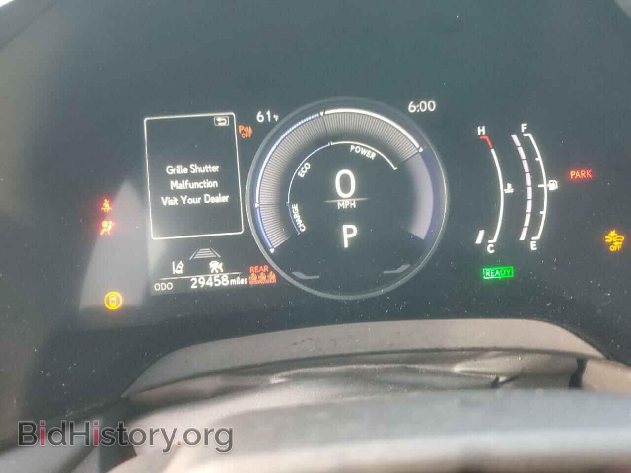 2023 LEXUS RX 350H BA - VIN: 2T2BBMCA1PC017691 - Фото 9