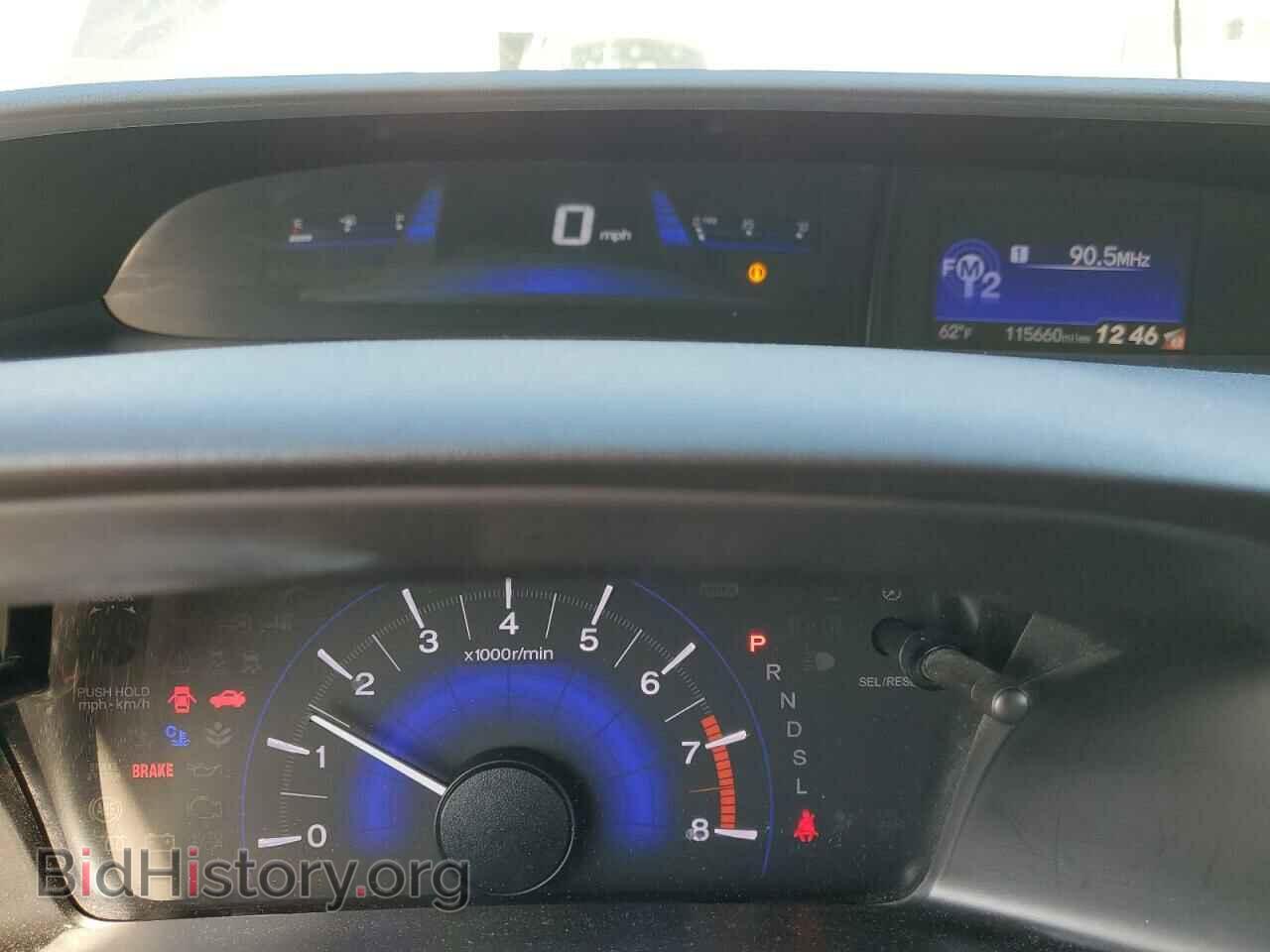 2014 HONDA CIVIC - VIN: 19XFB2F5XEE268071 - Фото 9
