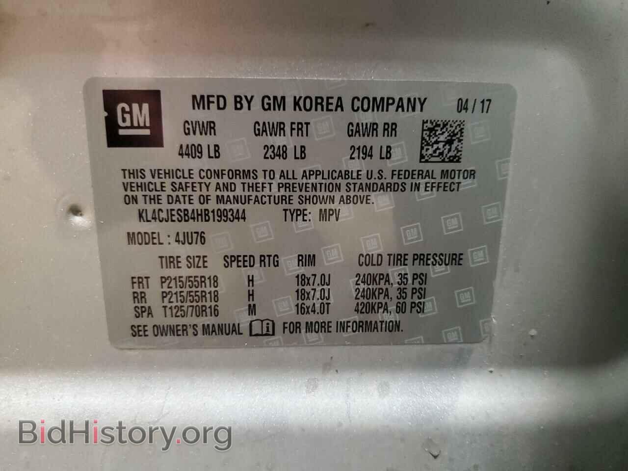 2017 BUICK ENCORE - VIN: KL4CJESB4HB199344 - Photo 13