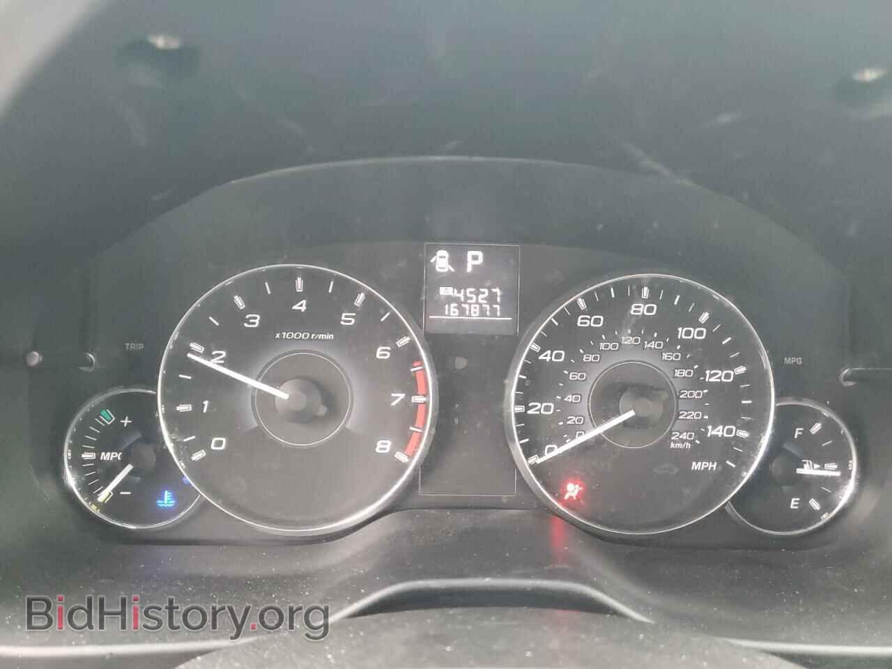 2012 SUBARU OUTBACK - VIN: 4S4BRBLC6C3263379 - Фото 9