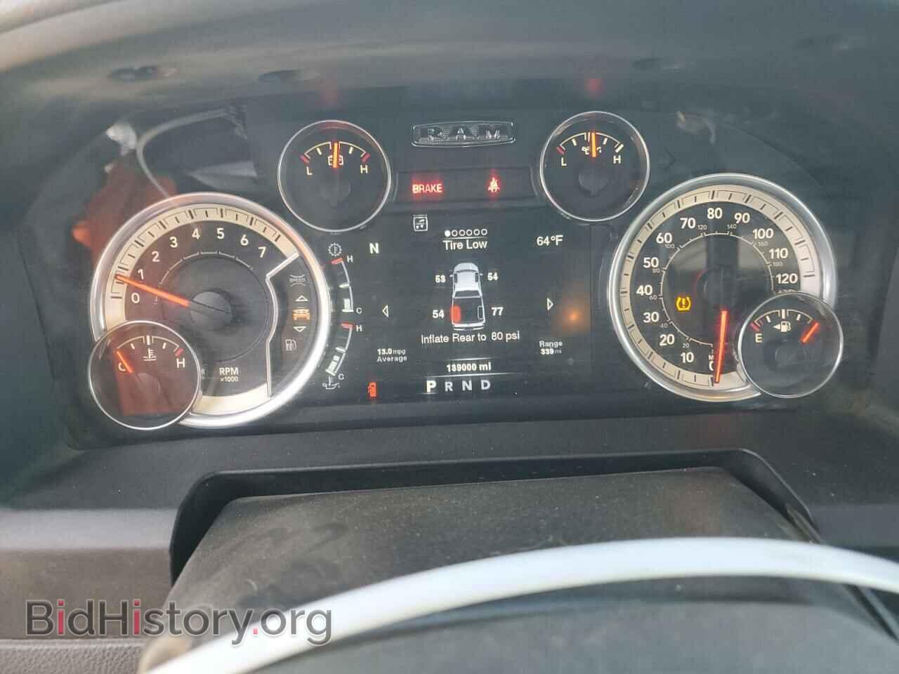 2014 RAM All Models - VIN: 3C6UR5DJ7EG237392 - Фото 9