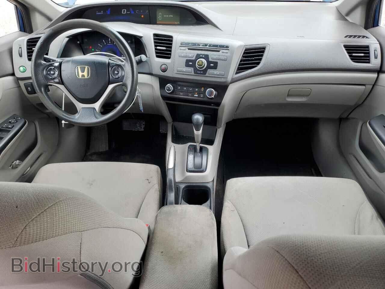 2012 HONDA CIVIC - VIN: 19XFB2F54CE082443 - Фото 8