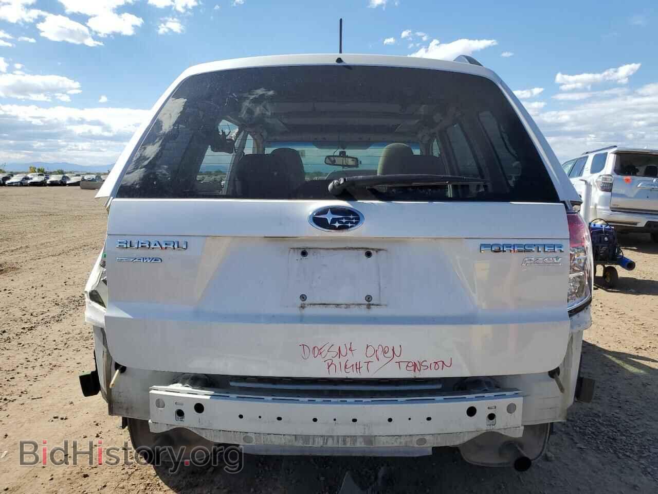 2012 SUBARU FORESTER - VIN: JF2SHADC2CH416084 - Фото 6