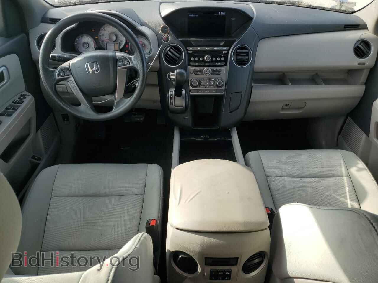 2015 HONDA PILOT - VIN: 5FNYF4H26FB024344 - Фото 8
