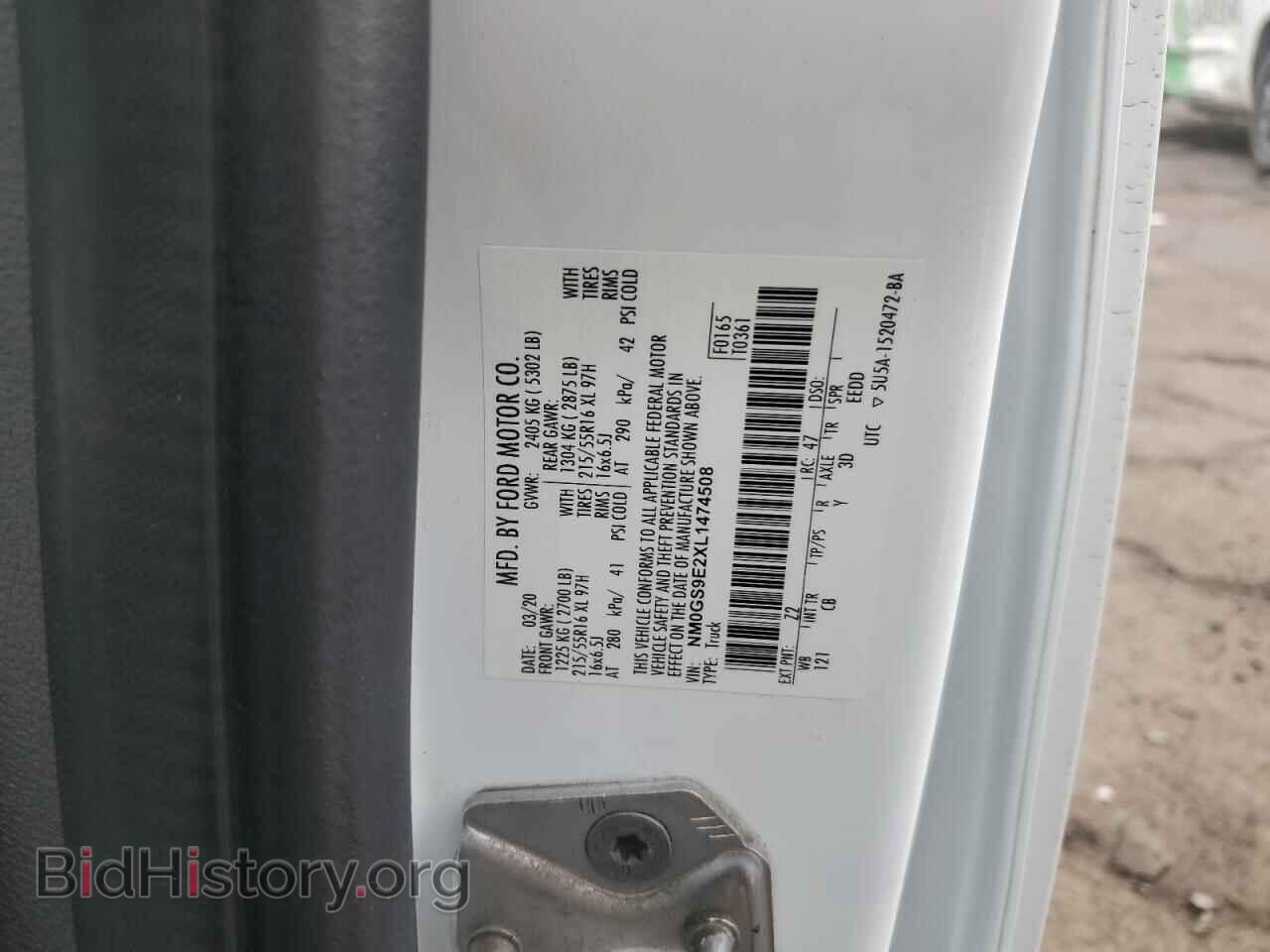 2020 FORD TRANSIT - VIN: NM0GS9E2XL1474508 - Фото 13