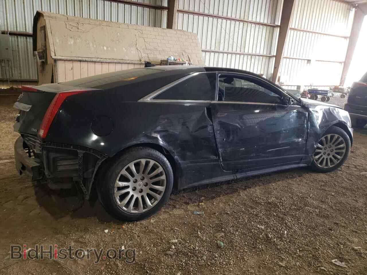 2014 CADILLAC CTS - VIN: 1G6DG1E39E0192261 - Photo 3
