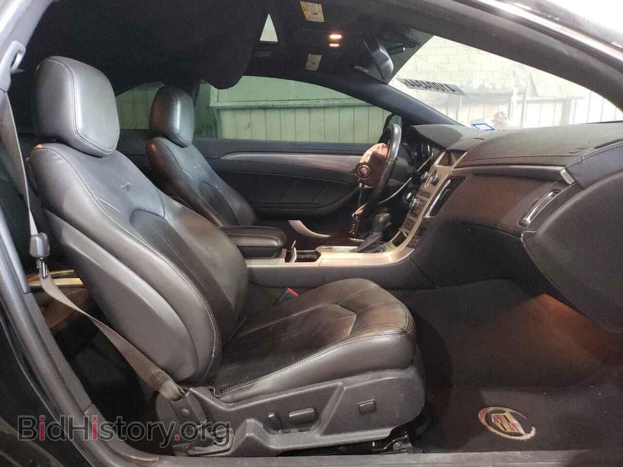 2014 CADILLAC CTS - VIN: 1G6DG1E39E0192261 - Photo 7